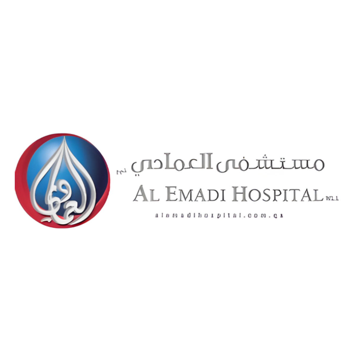 Al Emadi Hospital